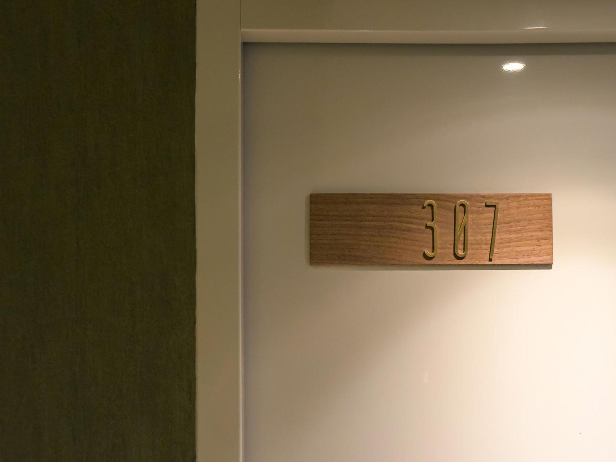 9ine 호텔 타이베이 외부 사진